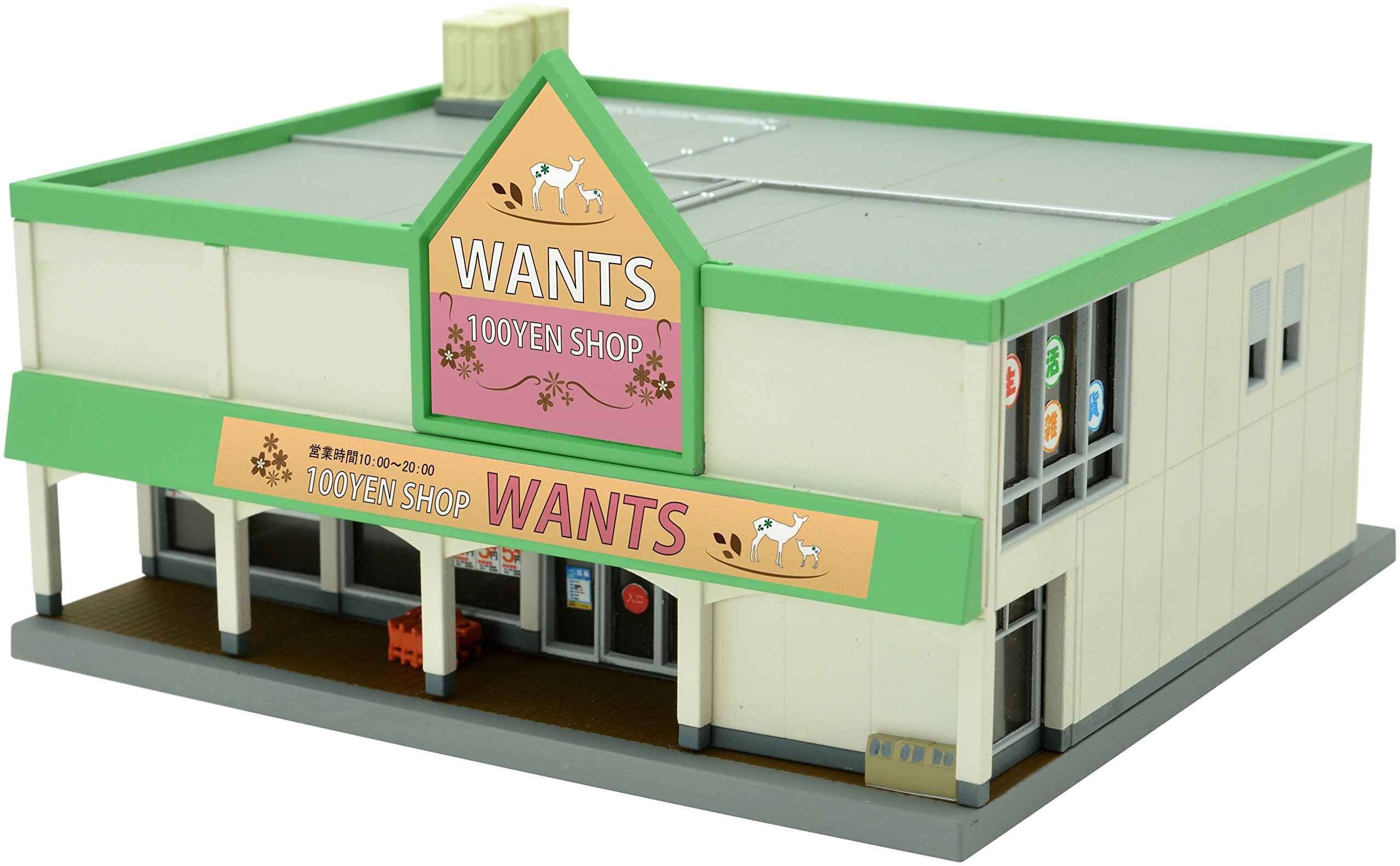 Amazon | トミーテック ジオコレ 建物コレクション 153 100円ショップ